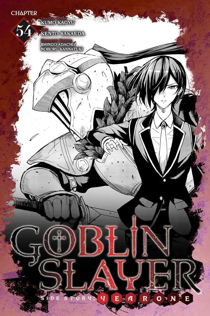 Goblin Slayer: Side Story Year One Chapter 54 image 01_optimized_optimized